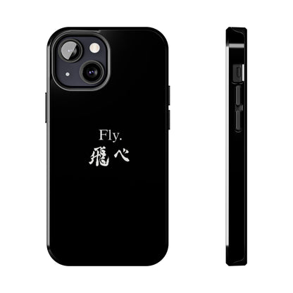 Haikyuu - Fly Banner Phone Case