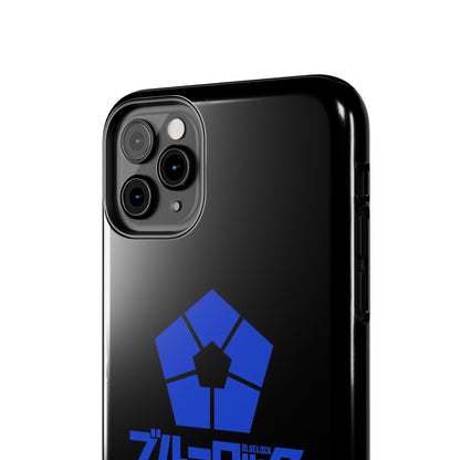 Blue Lock Phone Case