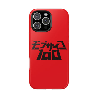 Mob Psycho 100 Phone Case
