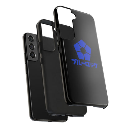 Blue Lock Phone Case