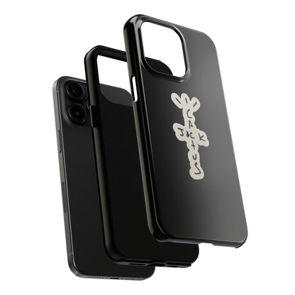 Cactus Jack Phone Case