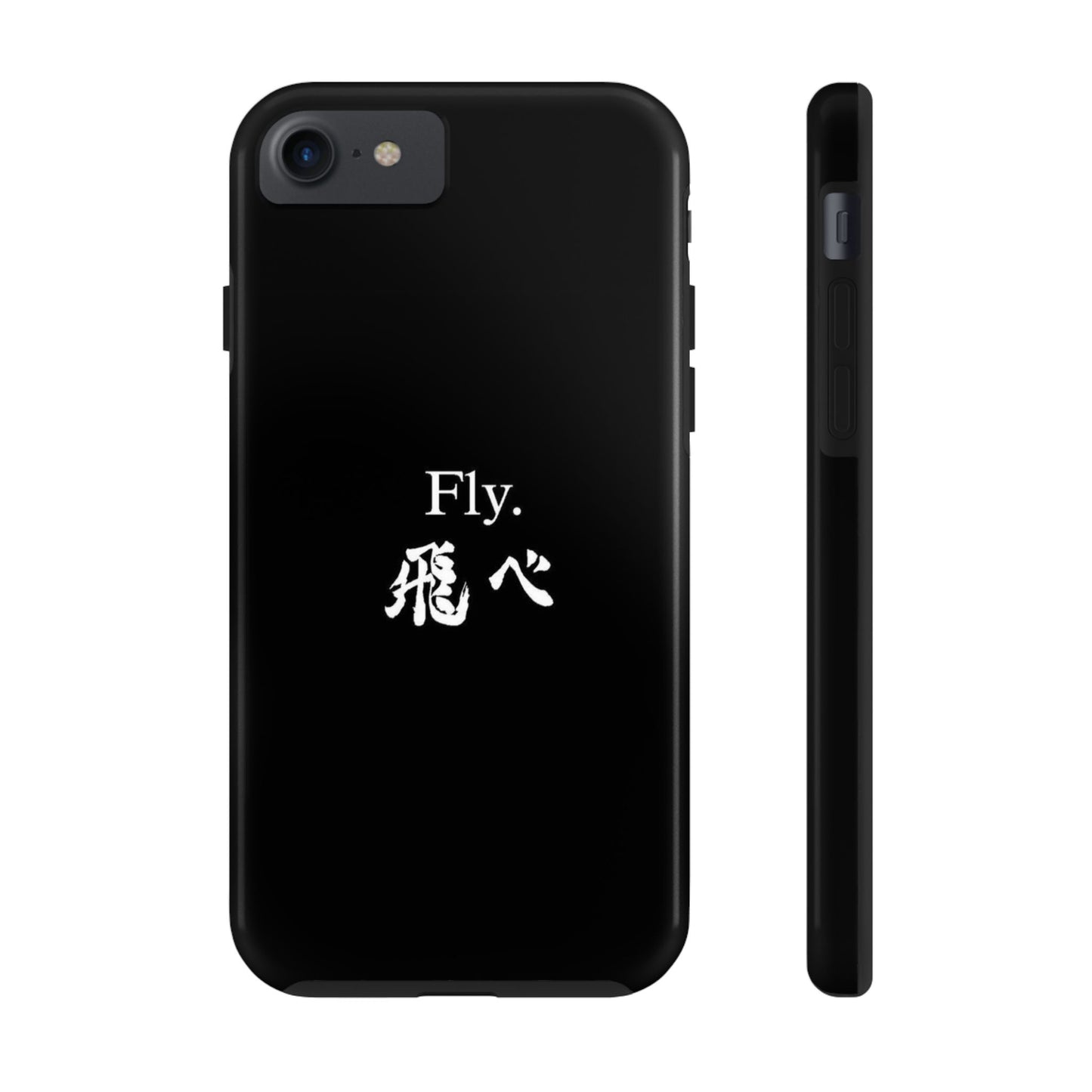 Haikyuu - Fly Banner Phone Case