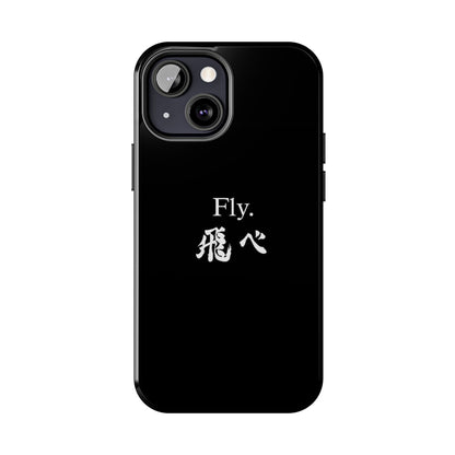 Haikyuu - Fly Banner Phone Case