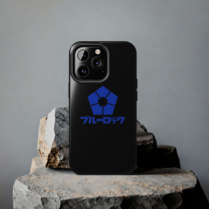 Blue Lock Phone Case