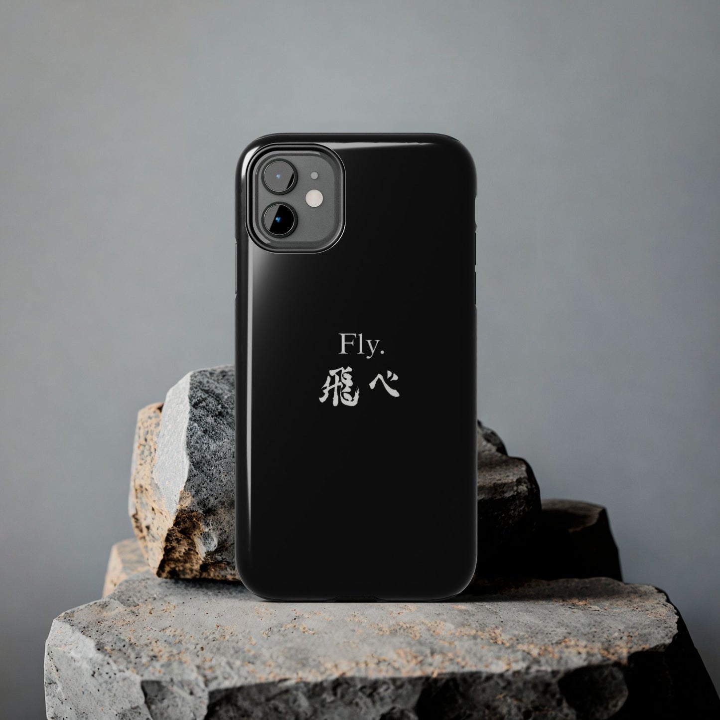 Haikyuu - Fly Banner Phone Case