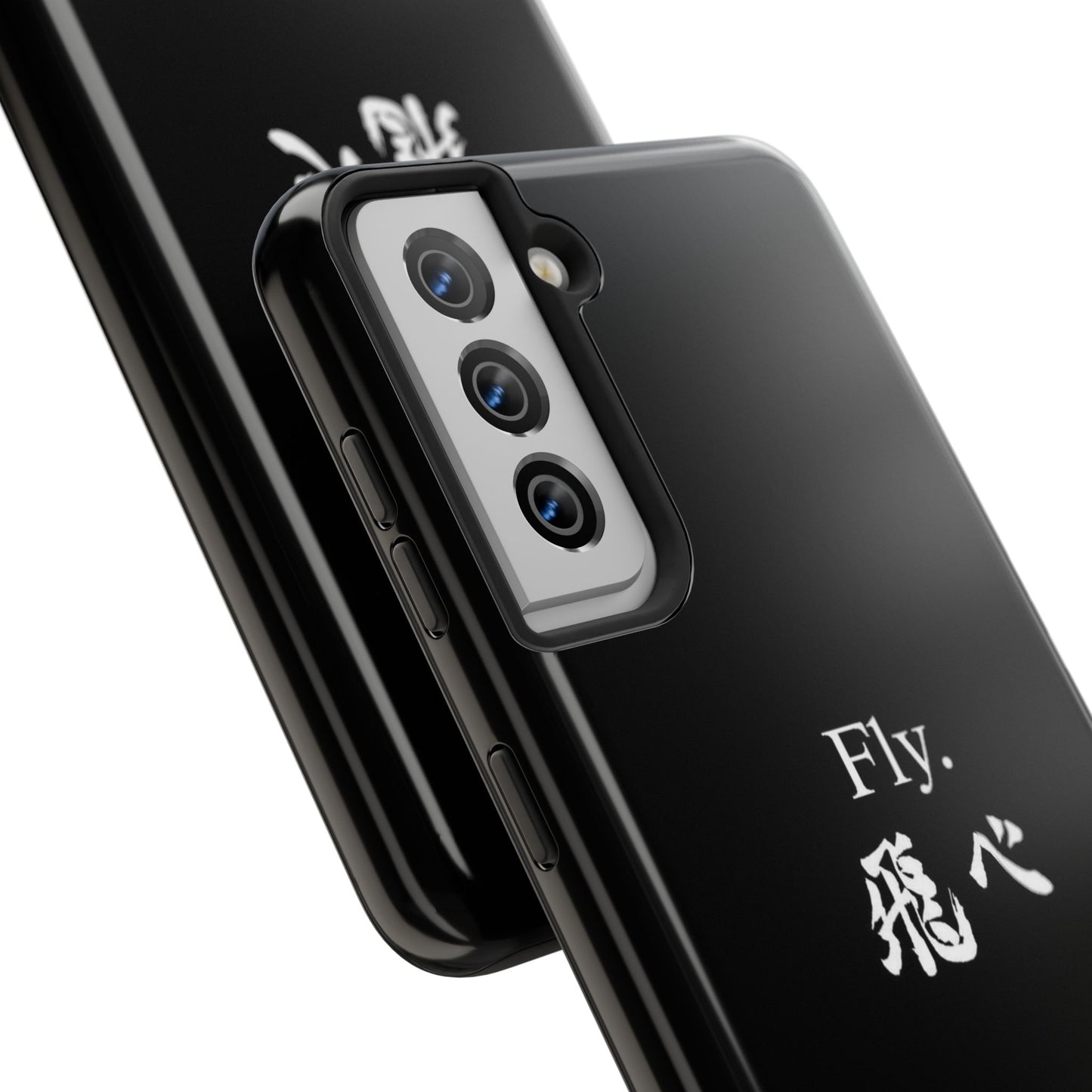 Haikyuu - Fly Banner Phone Case