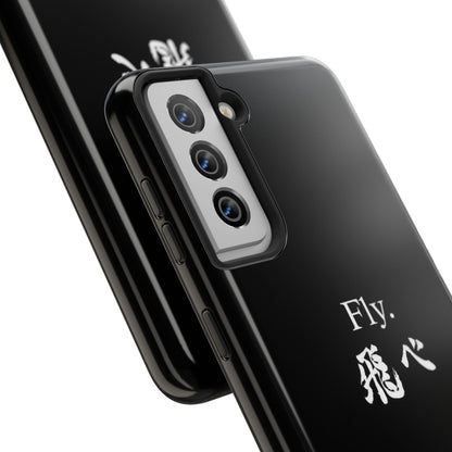 Haikyuu - Fly Banner Phone Case